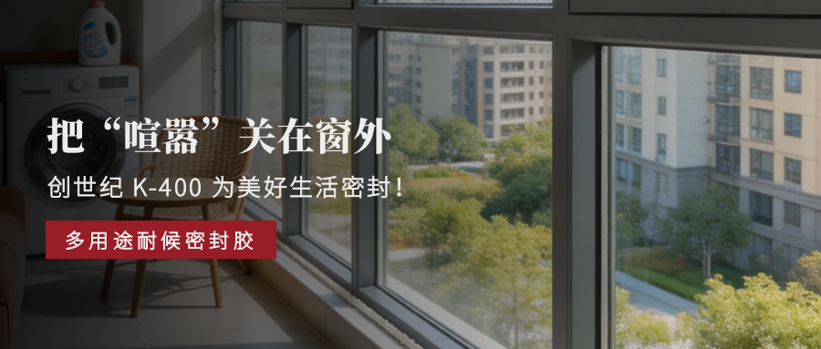 图怪兽_雷雨天简约雨天微信公众号封面首图 (1).png