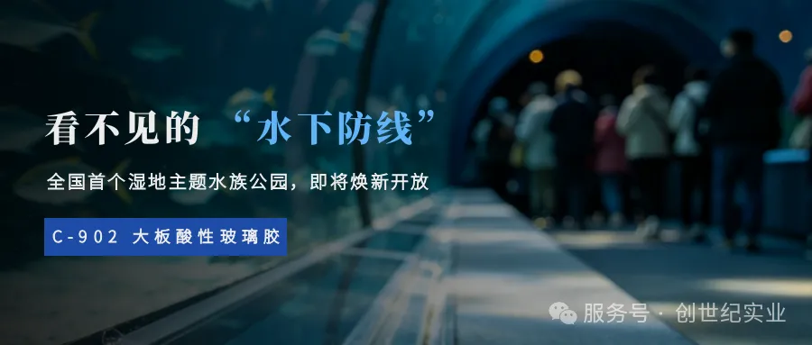 图怪兽_雷雨天简约雨天微信公众号封面首图 (1).png